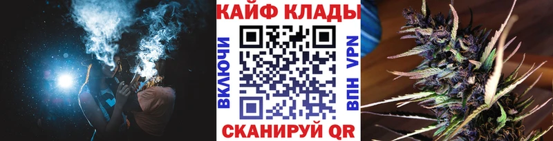 Где найти наркотики Уфа ГАШИШ  АМФЕТАМИН  Мефедрон  А ПВП  МАРИХУАНА  Cocaine 