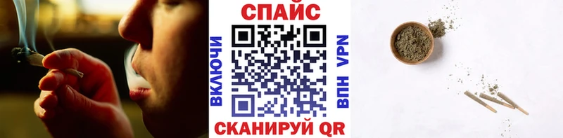 Бутират BDO  кракен tor  Уфа 