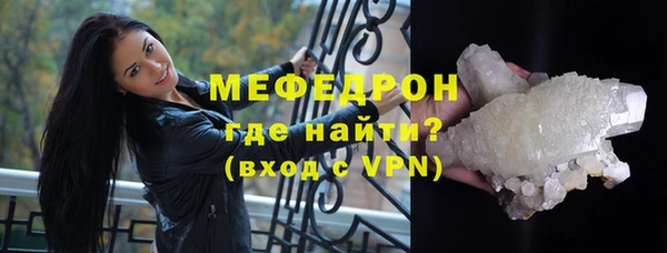 марихуана Белокуриха