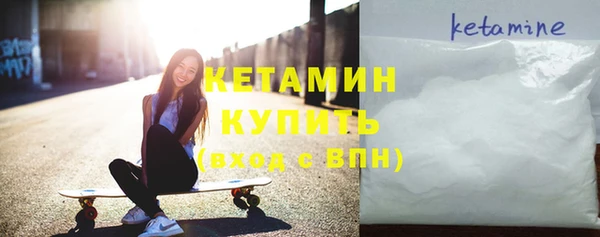 прущие грибы Белоозёрский