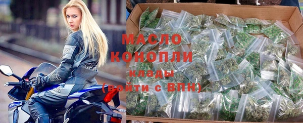 винт Беломорск