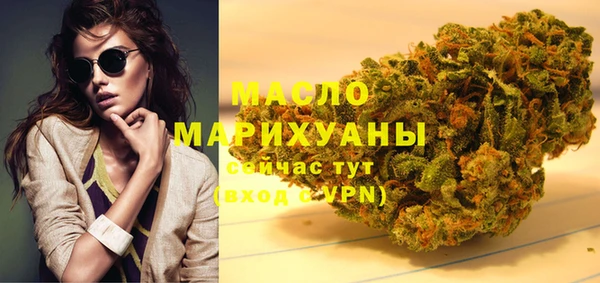прущие грибы Белоозёрский