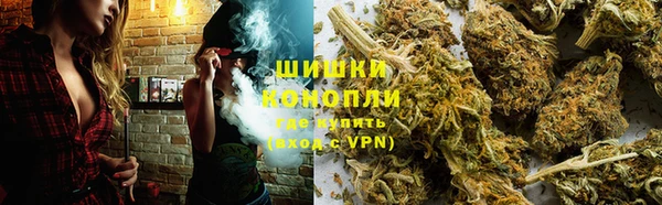 винт Беломорск