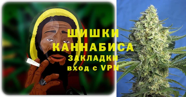 винт Беломорск