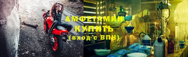 марихуана Белокуриха