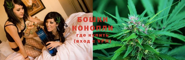 винт Беломорск